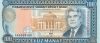 100 манат 1993 года