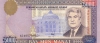 5 000 манат 1996 года