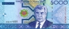 5 000 манат 2005 года