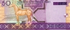 50 манат 2005 года