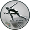 3 рубля 2013 года Скоростной бег на коньках