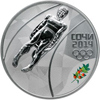 3 рубля 2013 года Санный спорт
