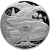 200 рублей 2013 года Спортивные сооружения Сочи