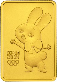 50 рублей 2013 года Инвестиционная монета. Зайка
